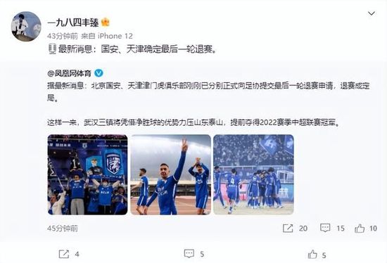 在线极品自拍