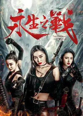 在线极品自拍